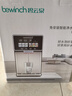 碧云泉N5含鋅弱堿智能凈飲機(jī)家用RO反滲透多功能即熱濾水直飲自來(lái)水過(guò)濾一體機(jī)礦物質(zhì)泉水家電國(guó)家補(bǔ)貼 N5-巴洛:套裝版 曬單實(shí)拍圖