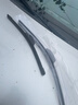 徽誠奧適用日產(chǎn)NV200雨刮器原廠(chǎng)14原裝12汽車(chē)16款15后11無(wú)骨雨刷片膠條 NV200【前雨刷一對】 曬單實(shí)拍圖