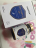 SAGEEN施吉納 青春丸 司吉恩 薩格恩 NMN進(jìn)口 nad+抗細(xì)胞衰老 【3瓶裝】提升細(xì)胞活力延緩細(xì)胞衰老 曬單實(shí)拍圖