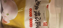 聚春園中華老字號(hào)福州手工魚丸伴手禮盒裝火鍋丸子組合福建特產(chǎn)包心魚丸 福州魚丸大禮包 1.65kg 1.65kg 曬單實(shí)拍圖