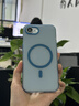 功崇【贈(zèng)鋼化膜】適用iPhone16e手機(jī)殼蘋(píng)果se4手機(jī)殼iPhone SE4磨砂磁吸保護(hù)套全包防摔輕薄散熱男女 【冰霧藍(lán)】Magsafe磁吸|親膚手感|獨(dú)立鏡圈 iPhone16E新品*現(xiàn)貨速發(fā) 曬單實(shí)拍圖