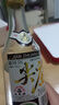 五糧液股份尖莊曲酒老酒 52度 500mL 12瓶 白標(biāo)光瓶 曬單實(shí)拍圖