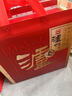 瀘州老窖瀘州酒 醉滿意 濃香型白酒 口糧酒 52度 500mL 2瓶 *3盒 整箱裝 曬單實(shí)拍圖