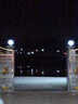 瑞科菲照明太陽能戶外圓球燈新農(nóng)村大門圍墻柱頭燈室外花園別墅庭院防水路燈 25CM不銹鋼底座白光+無遙控 曬單實拍圖