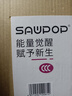 蘇維【3C認(rèn)證丨當(dāng)日達(dá)次日達(dá)】VIVO Y7S/y97/Y93/Y3/Y52s/U3/Y95/u1/Y91/Y5S/Z3/Z5X/Z5I/X/i 手機(jī)電池 Y52S/iqooU3/x/Y31S丨490 曬單實(shí)拍圖