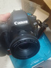佳能（Canon） EF 50mm f1.8 STM單反小痰盂三代鏡頭單反定焦鏡頭大光圈人像鏡頭 套餐二：基礎(chǔ)攝影套裝【購(gòu)買套餐二免費(fèi)升級(jí)套餐三】 曬單實(shí)拍圖