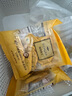 瑞琪奧蘭后悔小蜜彈麥盧卡蜂蜜酵素果凍天然萃取果蔬營(yíng)養(yǎng)白桃味120g/袋 酵素果凍（白桃味）120g/袋 曬單實(shí)拍圖