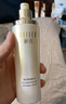 頤蓮水乳霜玻尿酸緊致修護(hù)護(hù)膚套裝護(hù)膚品 秋夏 凝時(shí)煥顏奢護(hù)四件套 曬單實(shí)拍圖