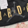 耐克（NIKE）Jordan官方耐克喬丹行李包夏季新款收納拉鏈口袋隔層寬敞HF7295 014黑/金 1SIZE 曬單實(shí)拍圖