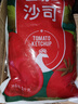 鳳球嘜番茄沙司1kg 番茄醬意面醬手抓餅醬料壽司漢堡薯條蘸醬家用商用 番茄沙司1kg*1袋 曬單實(shí)拍圖