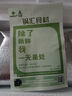 鍋匯食材新鮮原切琵琶腿雞爪雞翅中翅根 山林散養(yǎng)白羽雞拒絕抗生素激素 琵琶腿凈重2斤 曬單實(shí)拍圖