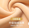 雅鹿保暖內(nèi)衣女士防寒套裝加絨加厚羊羔絨冬季中領(lǐng)秋衣秋褲內(nèi)穿打底衫 深紫【羊羔絨 加絨加厚】 L【推薦95-110斤】 曬單實(shí)拍圖