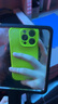 帝仕信 極簡(jiǎn)純色磨砂高級感液態(tài)硅膠iphone14promax蘋(píng)果13全包手機殼12新款防摔保護套 【熒光綠】 iPhone 15 Pro 曬單實(shí)拍圖