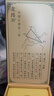 五糧液股份出品 感恩酒小金條亞力克禮盒 優(yōu)級糧食酒 聚會宴請送禮用酒 52%vol 100mL 5瓶 (購2盒贈禮袋) 曬單實拍圖