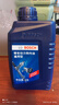 博世原裝 液壓油/汽車(chē)方向轉向助力油【通用型】 馬自達3 星騁 昂克賽拉 馬自達6 睿翼 阿特茲 曬單實(shí)拍圖