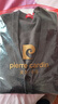 皮爾卡丹（pierre cardin）秋冬季高檔羊毛衫男純羊毛開衫中老年V領(lǐng)毛衣針織開衫外套男 深駝 ZYR1766 2XL 180 【建議150-170斤】 曬單實拍圖