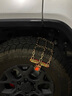 閑鳥(niǎo)（XIANNIAO）汽車(chē)防滑鏈轎車(chē)SUV越野小車(chē)通用雪地輪胎防滑扎帶橡膠牛筋防滑條 升級加粗防滑款【兩輪8條】 現貨速發(fā)帶安裝工具適165-265 曬單實(shí)拍圖