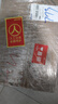 瀘州老窖老酒坊V6濃香型白酒52度500ml6瓶整箱批發(fā)年貨禮品酒【婚宴白酒】 52%vol 500mL 6瓶 曬單實拍圖