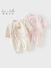 戴維貝拉（DAVE＆BELLA）冬季新款珊瑚絨寶寶連體衣新生兒衣服小童爬服嬰兒睡衣哈衣 粉色【現貨】 66cm（建議身高59-66cm） 曬單實(shí)拍圖