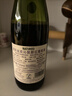 桃樂(lè)絲（Torres）家族酒莊西班牙原瓶進(jìn)口紅酒葡萄酒世界尊崇品牌公牛血干紅 【瑕疵體驗(yàn)品】脫醇紅 750mL 1瓶 曬單實(shí)拍圖
