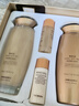 蓓霓芬蓓霓芬化妝品上海維娜高保濕彈力系列套裝黃金雪護膚品 美容院同 三效合一塑顏套盒 曬單實(shí)拍圖
