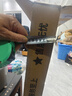 YONEX尤尼克斯專業(yè)羽毛球拍YY單拍全碳素纖維超輕進攻型高磅球拍禮盒 白金天斧AX9900A白色禮盒 曬單實拍圖