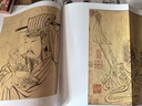 送子天王圖 曬單實拍圖