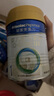 美素佳兒（Friso）皇家美素力1段 嬰兒配方奶粉 350g*2罐 曬單實(shí)拍圖
