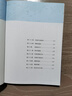 【當當正版包郵】透過(guò)地理看歷史系列 3冊 4冊 5冊套裝 李不白 6冊 麒麟臺 透過(guò)地理看歷史 大航海時(shí)代 三國篇 春秋篇  全彩大歷史地理從通過(guò)地理看歷史面孔 正版書(shū)籍 單本套裝可選 【2冊】地圖上 曬單實(shí)拍圖
