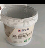 嘉寶莉（CARPOLY）水性地坪漆三合一自流平水泥地面漆非環(huán)氧環(huán)保家用室內地板劃線(xiàn)漆 云霧灰【一桶成型+起皮包賠】 5kg約刷20-25平米（送工具） 曬單實(shí)拍圖