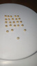 悅述足金999蹦迪珠轉(zhuǎn)運(yùn)珠鐳射金珠爆閃3D硬金串珠DIY手鏈配件散珠單顆 （約24顆）4mm蹦迪珠約0.95-1g 曬單實(shí)拍圖
