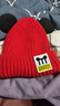 迪士尼（DISNEY）寶寶帽子秋冬季嬰兒針織帽兒童可愛(ài)米老鼠毛線(xiàn)帽冬款男童小孩冬帽 紅色 5個(gè)月-3歲/44-51cm彈性大 曬單實(shí)拍圖