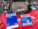 馬勒（MAHLE）空氣濾芯濾清器LX3742(適用于八代雅閣/歌詩(shī)圖/謳歌TL 3.5) 曬單實(shí)拍圖