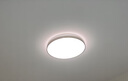 飛利浦（PHILIPS）LED臥室吸頂燈全光譜燈具大全2025款客廳臥室餐廳燈簡(jiǎn)約大氣 星環(huán) 80W 30㎡內(nèi)適用 5000lm 加大金+遙控 曬單實(shí)拍圖