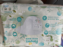 幫寶適（Pampers）超薄干爽白包（瑕疵品，介意慎拍） 曬單實(shí)拍圖