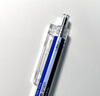 Tombow日本Tombow蜻蜓瞬順筆按壓式中性筆速干順滑0.5/0.38學(xué)生用換替芯黑藍紅辦公簽字筆進(jìn)口文具 【書(shū)寫(xiě)黑】條紋黑+3支黑芯 曬單實(shí)拍圖