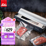 索利斯（Solis）真空機(jī)家用包裝機(jī)食品抽真空封口機(jī)不銹鋼咖啡豆真空封口多種食物 曬單實(shí)拍圖