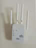 wifi信號放大器強勁穿墻家用雙頻增強器中繼5g無(wú)線(xiàn)網(wǎng)絡(luò )端口路由器 300M4天線(xiàn)【至尊款】 曬單實(shí)拍圖