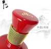 牛欄山百年嘉釀紅12白酒濃香型 春節送禮探親 52%vol 500ml單瓶裝 曬單實(shí)拍圖