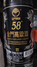 金門(mén)高粱酒 2018年千日醇  58度600ml*6瓶 整箱裝  曬單實(shí)拍圖