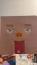 當當正版 寶寶喜歡的玩具書(shū) 全3冊 寶寶的臉+圈圈去散步+我不是蘋(píng)果哦 0-2歲嬰兒游戲繪本 【3冊】寶寶喜歡的玩具書(shū) 曬單實(shí)拍圖