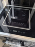 火星人酷派單灶集成灶一體灶50CM60CM小戶(hù)型消毒家用單電磁爐單燃氣灶側吸下排煙一體式煙灶聯(lián)動(dòng)可選蒸烤型號 50CM單電磁爐蒸烤一體 天然氣(12T) 曬單實(shí)拍圖