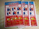 柯尼卡美能達(dá)【95新】柯美C368彩色復(fù)印機(jī)458/558 658 a3彩色激光一體機(jī)大型商 新款C558【圖文廣告 標(biāo)書推薦】 曬單實(shí)拍圖