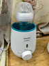 新安怡飛利浦AVENT 嬰兒溫奶器恒溫便攜外出調(diào)奶器熱奶器暖奶器 【快速暖奶】6大功能多合一 曬單實(shí)拍圖
