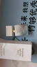 伊麗莎白雅頓（Elizabeth Arden）白茶女士淡香水 節(jié)日送女友七夕情人節(jié)禮物 白茶30ml 曬單實拍圖