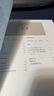 王世襄集：竹刻藝術(shù) 曬單實(shí)拍圖