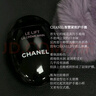 香奈兒（Chanel） 護手霜鵝蛋蛋鵝卵石護手霜清爽保濕滋養補水防干裂七夕情人禮物 鵝卵石黑色智慧護手霜 曬單實(shí)拍圖