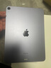 Apple/蘋果 iPad Air(第5代)10.9英寸平板電腦 2022年款(256G WLAN版)紫色 官翻機 曬單實拍圖