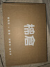棉先生5系輕量棉感機能開(kāi)衫衛衣男  秋季高級感立領(lǐng)軟殼夾克外套 黑色 XL 曬單實(shí)拍圖