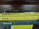 優(yōu)美的數(shù)學(xué)思維：問題求解與證明（原書第2版） 曬單實拍圖